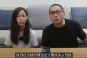 政治立場遭公審！許伯摟蔣萬安被出征…2位百萬YTR力挺：太無辜