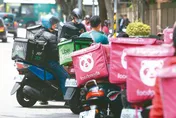 外送平台「9月優惠碼」來了！漢堡王、手搖飲推買一送一
