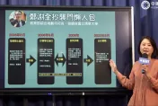 上任首日爆論文抄襲！國教院長鄭淵全不認帳　教育部：清大已啟動學倫調查