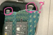 高鐵椅背上「神秘圓柱體」用法？內行曝實用功能：不是掛包包