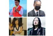內閣4首長最不滿哪一位？　網友：為何沒有「以上皆是」