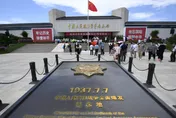 許文忠/未竟的勝利：從七七事變反思台灣的歷史迷途與未來抉擇