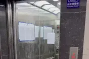 海葵颱風/「花蓮青宅」電梯驚現水濂洞　完工迎來第一個颱風就GG