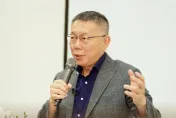 柯文哲首場「廟口開講」在鎮瀾宮　民眾黨：決戰中台灣不是口號