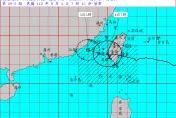 海葵颱風/宜蘭蘇澳2里、大同、南澳停課！全台4日停班停課看這邊