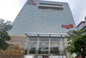 慟！22歲逢甲女大生失聯3天　現身台中大遠百竟墜樓身亡