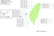 海葵颱風/明天還有颱風假？海葵最新「風雨預測」：僅2縣市達標