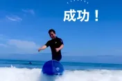影/為核廢水入海安全性背書！日帥哥議員福島體驗衝浪　網吐槽：傻瓜式宣傳