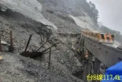 海葵颱風/中橫117.4k關原段路基掏空又斷　預估9/6傍晚搶通