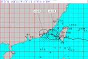 海葵颱風/暴風圈19:05脫離本島！澎湖金門仍陸警　中部以北豪大雨