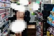 超商淪砲場？半裸男拍攝「多人運動邀約片」嚇歪網　總公司：究責到底