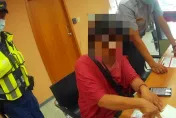 影/假投資真詐騙！桃園婦人誤信投資廣告　機伶銀行員報警成功阻攔