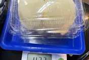 快訊/無良商人！北市水果攤「切片水梨」竟檢出甜味劑