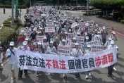 快訊/彭華幹因《加熱菸》槓上總統府　領近千人上凱道：你們幹了什麼好事？