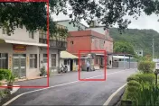 賴清德新北老家驚爆違建　土地謄本曝光竟是「山坡保育區礦業用地」