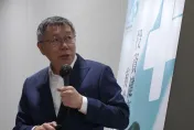 叫陣侯友宜？　柯文哲酸：65歲以上老人健保台北早就做了