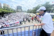 影/彭華幹領千人上凱道抗議「加熱菸」遲無配套　徐巧芯聲援轟：國健署瀆職