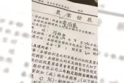 畢業當農夫「青貸100萬」因休耕被迫違約　網友炸鍋：去申訴