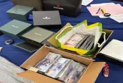 債權投資吸金73億坑殺萬人！台中地檢起訴15人