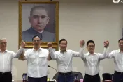 確定了！國民黨中正萬華提名鍾小平　將對上吳沛憶、于美人
