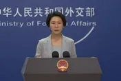 將釣魚台劃入大陸領土惹日本不滿　陸外交部：「理所當然」不接受抗議