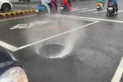 快訊/影片曝光！板橋人孔蓋因暴雨噴氣起舞　警到場封閉1車道疏導