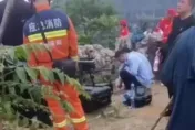 22歲正妹出門拿快遞離奇失蹤　3個月後找到人…家屬見白骨崩潰