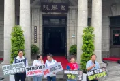影/轟陳吉仲「笨蛋又壞蛋」！　國民黨團赴監院告發圖利超思