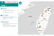 快訊/午後雨彈開轟！台南市2區急發布「淹水警戒」