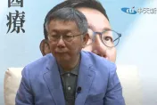 政見與侯友宜重疊「藍白合」有望？　柯文哲：執行力才是重點
