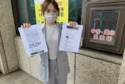 民進黨立委參選人指控「高虹安收賄」　新竹市府火速提告了！