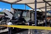 太魯閣事故車廂發現44件疑似遺骨　37件與10名罹難者相符