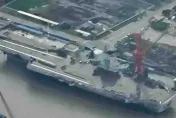 下水1年多露真容！福建艦拆3條電磁彈射器工棚　或10/1國慶航母首海試