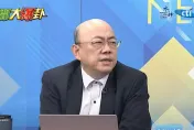 基泰大直建案出包問題超複雜？郭正亮曝關鍵：北市府要拿捏