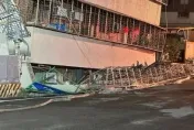 大直房屋傾斜...8個月前牆面就有大裂縫居民求助無門　一查建商「前科累累」