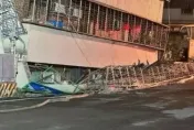 影/大直民宅塌「1樓成地下室」！　前後對比畫面曝