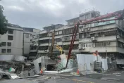 大直新建案害民宅慘塌！基泰建設認「施工不慎」：絕不卸責