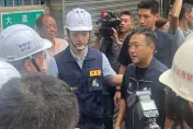大直民宅坍塌誰該負責賠償？蔣萬安：依法處理