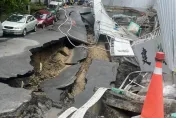 快訊/大直民宅塌陷直擊！ 周遭道路「碎成片片」　驚悚高低差竟逾1人高