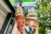 小資族注意！7-11特大杯思樂冰限時特價　全家霜淇淋只要9元