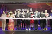 影/2023臺北網紅節盛大登場　TY STAR網紅獎等你來報名