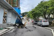 大直民宅塌陷！綠議員憶「2014吳興街房子傾斜事件」：又是基泰惹的禍