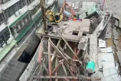 台北盆地爛泥組成「體質差」！專家點「2原因」釀大直民宅塌陷