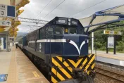 差點被消失！台鐵「藍皮解憂號」轉型觀光列車　首移北部車票10分鐘搶光