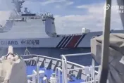 影/仁愛礁對峙影片曝光！陸海警船「1打4」強力驅趕菲艦