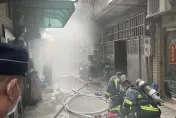 快訊/北市萬華民宅火警！中風男慘被燒死屋內　起火原因釐清中