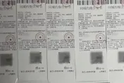 影/「同城約炮」色情小廣告佯裝罰單　她「自投羅網」發到派出所門口被逮