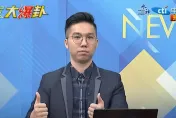 解讀左營深綠里補選新潮流慘敗　歷史哥：綠營並非不可扳倒