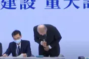 基泰又一根跌停！重訊記者會消毒沒用「開盤綠燈躺平」