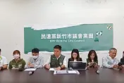 高虹安驚爆大秘寶？民進黨起底男友豪宅租屋處房東身分　竟有「濃厚建商背景」